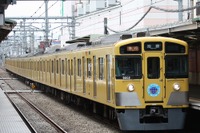 「最後の黄色い電車」廃車で寄せ書き…西武鉄道、横瀬基地の公開イベント 11月11日 画像