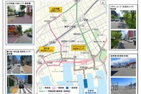 神戸で観光バスの路上混雑緩和の実証実験 画像