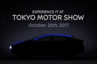 【東京モーターショー2017】日産の新コンセプトカー、10月25日発表予定…ティザーイメージ 画像