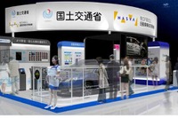 【東京モーターショー2017】自動車アセスメントを紹介するブースを出展へ 画像
