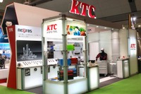 【東京モーターショー2017】KTC、テーマは「工具の未来を語る ~新・工具大進化~」 画像