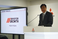 【新聞ウォッチ】三菱自動車”下剋上”で中期計画公表、益子CEO「完成車検査に指紋認証を検討」 画像