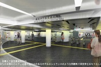 コンセプトは「憧れの街」…東京メトロが銀座駅を光を駆使してリニューアル 11月着工 画像