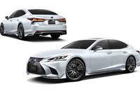 【レクサス LS 新型】モデリスタ、エアロキットなど各種カスタマイズパーツ発売 画像