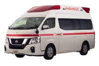 【東京モーターショー2017】日産、新型救急車とリチウムイオン電池式冷凍車を公開予定 画像
