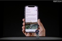 ソフトバンク、iPhone Xの料金を発表…一括払いで13万1040円から 画像