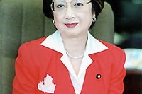 扇党首が辞任---どうなる国土交通省改革 画像