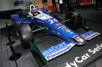 【東京モーターショー2017】佐藤琢磨のインディ500優勝マシン“実物”が登場、期間中トークショーも開催 画像