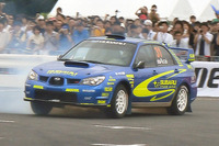 モータースポーツジャパン07フェス…新旧のマシン、ドライバーが集結 画像