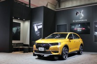 【東京モーターショー2017】DS初のSUV、DS7クロスバック 画像