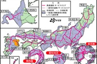 大分県の主要一般道路においてVICSサービス開始 画像