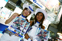 【東京ゲームショウ07】つながって コンパニオン写真蔵 画像
