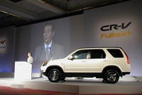 【株価】米テロを受け目標株価を引き下げ---ホンダ7000円がなんと! 画像