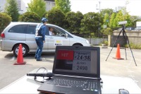 可搬式ナンバー自動読取装置の試行…札幌市内で先行 画像