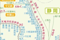 「JTB時刻表」50年ぶり索引地図リニューアル…私鉄も全駅掲載 画像