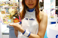 【東京ゲームショウ07】コンパニオン写真蔵…Gモード 画像