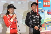 【東京モーターショー2017】トミカ、今回もオリジナルモデルを先行販売 画像