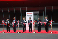 日産「グランドライブ 」の名称、1500人の社内公募から選ぶ 画像