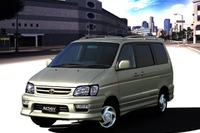 発売日と車名決定---トヨタ『タウンエース・ノア』/『ライトエース・ノア』の後継 画像