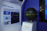 【東京モーターショー2017】グッドイヤーの球形タイヤ、AI搭載「Eagle 360 Urban」を日本初公開 画像