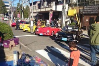 往年のクルマ文化に触れる「丘フェス」…街全体が会場に! 11月3日 画像