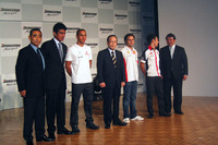 ブリヂストンF1ミーティング…富士はソフトとミディアム 画像