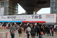 【東京モーターショー2017】一般公開日では市販モデルへの関心が多め 画像