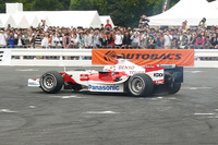 モータースポーツジャパン07フェス…トヨタF1デモ走行 画像