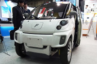 ヤマダ電機、EV事業に参入へ---FOMMと資本業務提携 画像