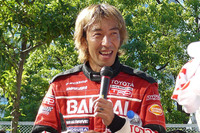 【トヨタF1】日本GP応援イベント 9月30日 画像