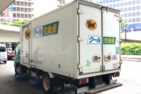 ヤマト運輸、すべての配送車両に通信機能付きドラレコ・デジタコ一体型車載端末を配備 画像