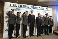 複々線化・白紙ダイヤ改正の「シンボル」に…小田急電鉄、12年ぶり制服変更 画像