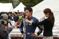 たばこ祭でモータースポーツスクウエア 9月29-30日 画像