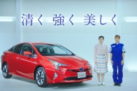 「守り」と「輝き」は金メダル級!?…吉田沙保里がキーパー技研の広告キャラクターに 画像