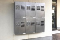 学生のまち・京都で宅配便の再配達を抑制するプロジェクト 画像