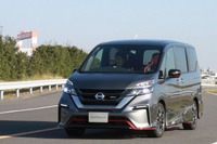 日産 セレナNISMO 試乗! チューニングのポイントはボディ補強…NISMOカーズ第1号 画像