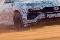 ランボルギーニの新型SUV、ウルス …砂漠走行モード搭載 画像
