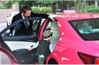 降車後もドライバーが付き添い…「お出かけサポートプラン」 画像