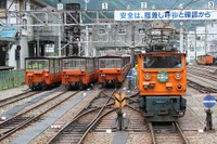 車両や鉄橋の老朽化で「限界」…黒部峡谷鉄道、2018年に値上げへ 画像