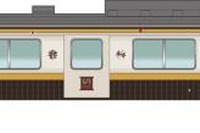 JR日光線の普通列車が観光電車「いろは」に　2018年4月1日デビュー 画像