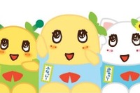 ふなっしーとお出かけ! バス10両限定…今どこを走っているかわかる 画像