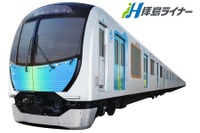 新宿~拝島間にも「座れる通勤列車」…西武鉄道、2018年春から運転 画像