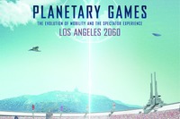 「2060年のモビリティ」デザインチャレンジ、ホンダなど5チームが決勝進出 画像