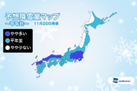 タイヤどうする? 2017-18シーズンの降雪傾向…ウェザーニューズが発表 画像