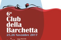 バルケッタ・ミーティングが復活 11月25-26日、中伊豆ワイナリー 画像