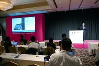 ニュアンス、車載器のUX&UIにフォーカスしたフォーラムを開催【Nuance Auto Forum Japan 2017】 画像