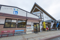 知られざる「道の駅」、地域性やマニア出現…ゼンリンの“その道のプロ”が語った 画像