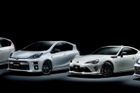 トヨタ、究極のヴィッツなど「GR」シリーズ4車種を発売…新ブランド第1弾 画像