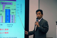 積水化学、自動車関連ビジネスで需要地生産を加速 画像