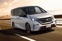 日産、セレナNISMO を発売…迫力のスタイリングと爽快なドライビングを実現 画像